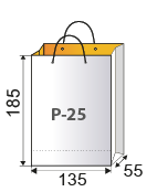 Бумажный пакет 135х185х55 мм